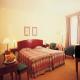 Do Santo Hotel Picture 