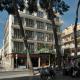 Balear Hotel Picture 
