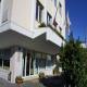 Domitiana Hotel Picture 