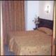 Santa Ana Hotel Picture 
