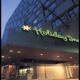 Holiday Inn Midtown-57 St Hotel Picture 