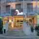 Costa Brava (Tossa) Hotel Picture 