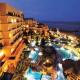 Fiesta Americana Veracruz Hotel Picture 