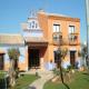 La Espadaa Hotel Picture 
