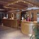 Guillem Hotel Picture 
