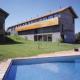 Hospederia Parque De Monfrague Hotel Picture 