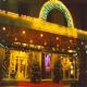 Capitole Hotel Picture 