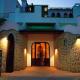 Capo Rossello Hotel Picture 