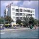 Michael'S Beach Hotel Picture 