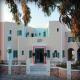 Aegean Plaza Hotel Picture 