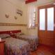 Aloe Hotel Picture 