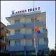 Arena Prado Hotel Picture 