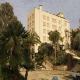 Agrigento Della Valle Hotel Picture 
