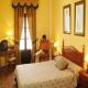 Zuhayra Hotel Picture 