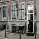 Hampshre Inn Prinsengracht Hotel Picture 