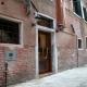 Corte Contarina Hotel Picture 