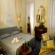 Gardena Hotel Picture 