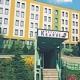 Krakus Hotel Picture 