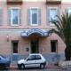 Relais D'Acropolis Hotel Picture 