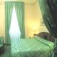 Tre Vecchi Hotel Picture 
