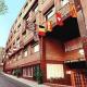 Catalonia Park Putxet Hotel Picture 