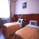 Inn-Side Hotel Dlibab Picture 