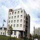 Bastion Hotel Rotterdam Picture 