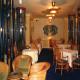 Auriga Hotel Picture 
