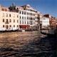 Locanda Ovidius Hotel Picture 