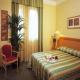 Nasco Hotel Picture 