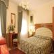 Zecchini Hotel Picture 