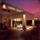Le Meridien Dubai Hotel Picture 