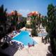 Barcel Comfort Colonia Tropical Hotel Picture 