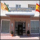Vincci Mediterraneo Hotel Picture 
