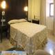 Atrio Hotel Picture 