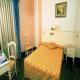 Catedral Hotel Picture 