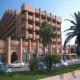 Almuecar Playa Hotel Picture 