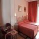 Parque Mar Hotel Picture 