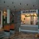 Gromada Zakopane Hotel Picture 