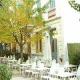 Rio Athens Hotel Picture 