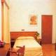 Rio Athens Hotel Picture 