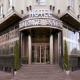 Almirante Bonifaz Hotel Picture 