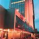 Reval Olumpia Hotel Picture 