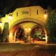 El Tapatio And Resort Hotel Picture 
