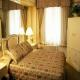 San Carlos Hotel Picture 