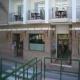 Almijara Hotel Picture 