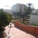 Almijara Hotel Picture 