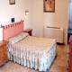 Abetos Del Maestre Escuela Hotel Picture 