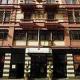 Ramada City Center Hotel Picture 