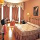 El Carmen Hotel Picture 